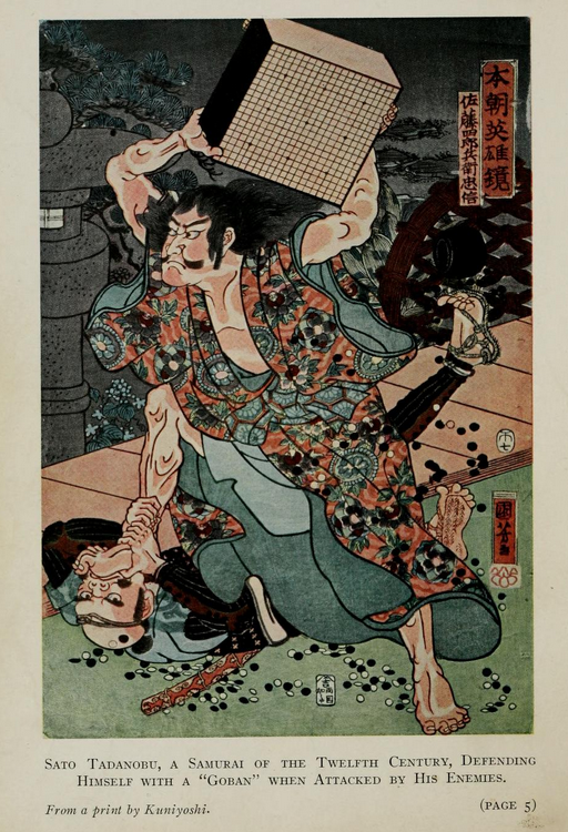 alt text